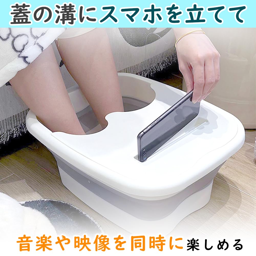 Medikichi 折り畳み式フットバス 足湯バケツ 持ち運び 蓋付き 保温 スマホスタンド アウトドア (グリーン)