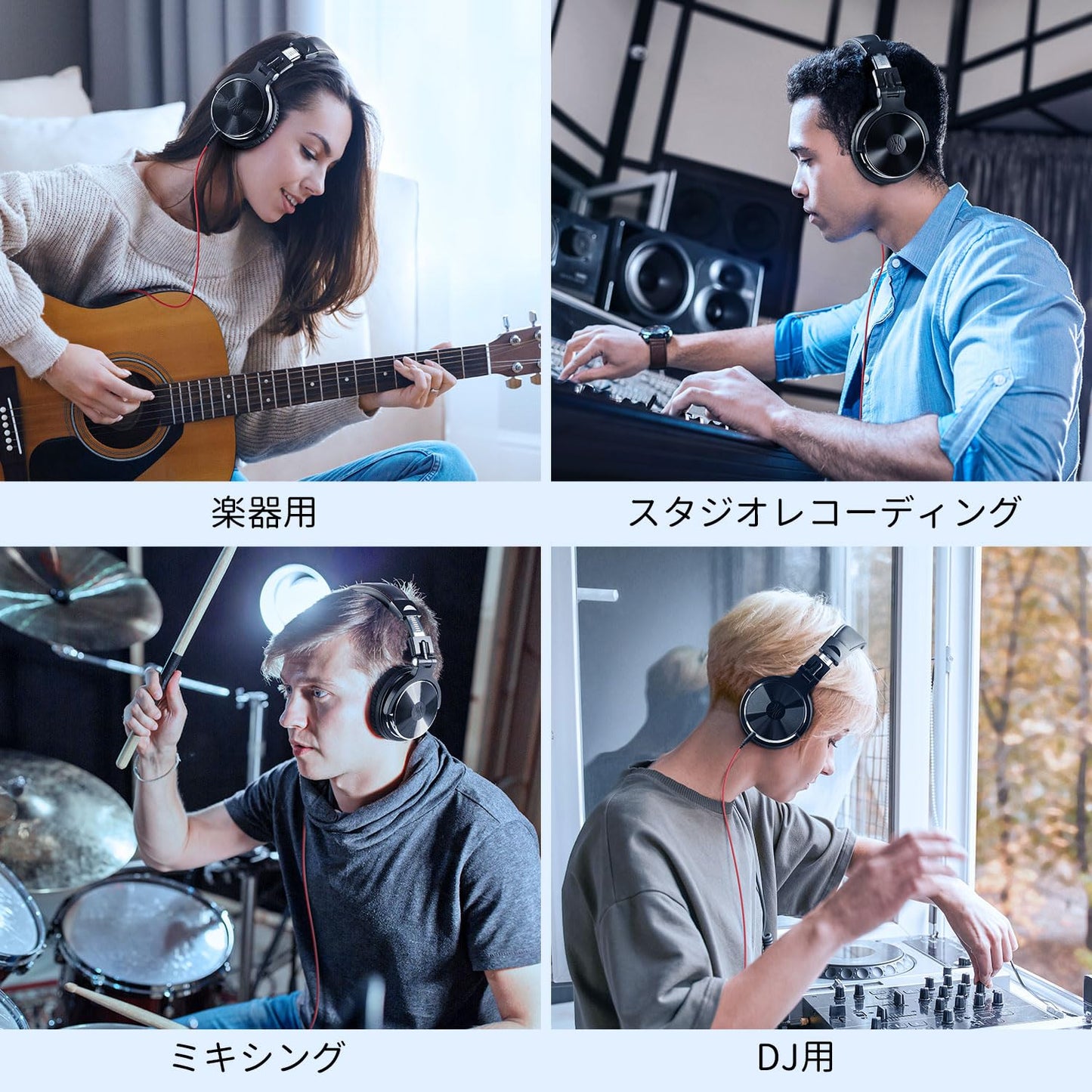 OneOdio Pro 10 オーバーイヤー ヘッドホン 有線 低音 ヘッドフォン 50mm ドライバー 6.35 & 3.5mm ジャック DJ モニター ヘッドホン レコーディング ミキシング スタジオモニタリング ギター ポッドキャスト 携帯電話 PC MP3/4用 黒